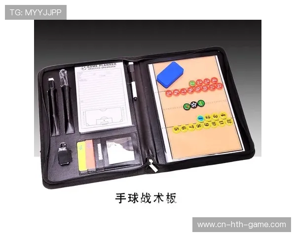 足球比赛红黄牌与战术调整数据分析（420 ）